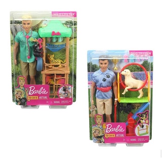 Barbie Ken Wildlife Vet Doll ตุ๊กตา เคน รุ่น GJM32