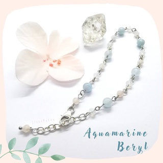 สร้อยข้อมือเงินหินอความารีน+เบริล Aquamarine+Beryl