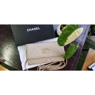 กระเป๋าChanel สีเบจเรียบหรู