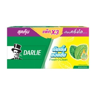 ดาร์ลี่ ยาสีฟัน ดับเบิ้ล แอ็คชั่น 150 กรัมx 3 DARLIE DOUBLE ACTION TOOTHPASTE 150G X3