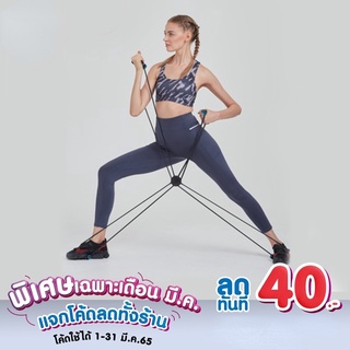 👍ยางยืดออกกำลังกาย 거미 รุ่นใหม่ พร้อมคู่มือ และถุงผ้า👍