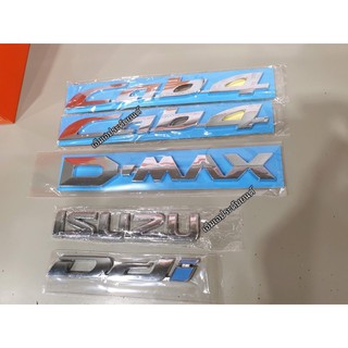 โลโก้ cap4 , Dmax ,isuzu ,Ddi สีชุบ