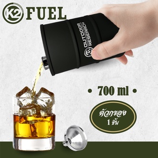K2 FUEL ถังใส่เครื่องดื่ม 700 ml.