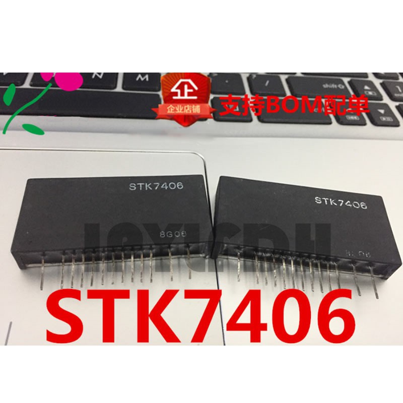 STK7402 STK7404 STK7404H STK7406 STK7408  โมดูล