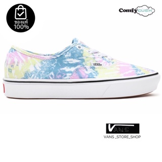 VANS AUTHENTIC COMFYCUSH TIE-DYE ORCHID TRUE WHITE SNEAKERS สินค้ามีประกันแท้