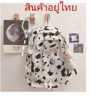 Schoolbag Korean กระเป๋าสะพายหลัง กระเป๋าเป้ สำหรับผู้หญิง ลายวัว(THAI)