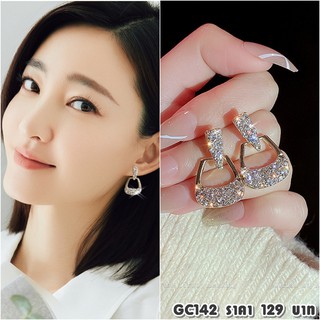 ต่างหู รหัส GC142 ต่างหูก้านเงิน Silver 925