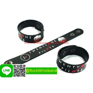 TWENTY ONE PILOTS ขายริสแบนด์  TPT354NA Wristband สายรัดข้อมือวงร็อค