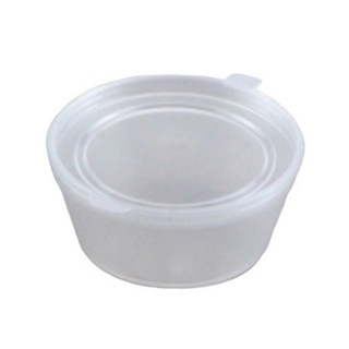 เอโร่ ถ้วยน้ำจิ้มกลม ขนาด 40ml ยกแพ็ค 50ชิ้น ถ้วยซอส ถ้วยใส่อาหาร ARO ROUND SAUCE BOWL FOOD CONTAINER