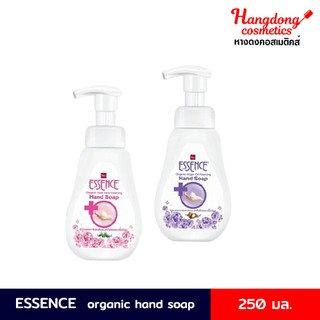 ESSENCE  organic hand soap 250 ml.