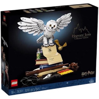 Lego Hedwig 76391 3,010 ชิ้น