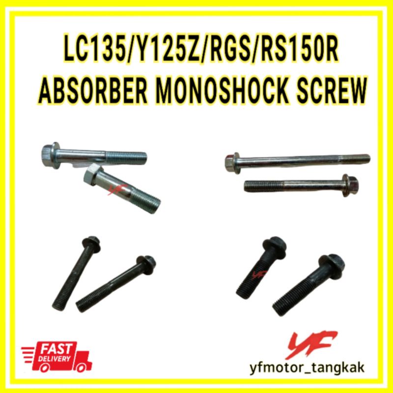 ABSORBER MONOSHOCK SCREW SKRU ชุด RGS RGV RG RGX Y125Z LC135 Y15 ZR RS150 R SOBAR
