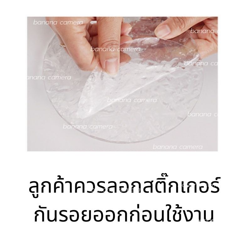 ACRYLIC พร็อพถ่ายรูป พร้อพถ่ายรูป พรอพถ่ายรูปสินค้า แผ่นอะคริลิค พื้นหลัง มีลวดลาย 3 มิติ สวยงาม