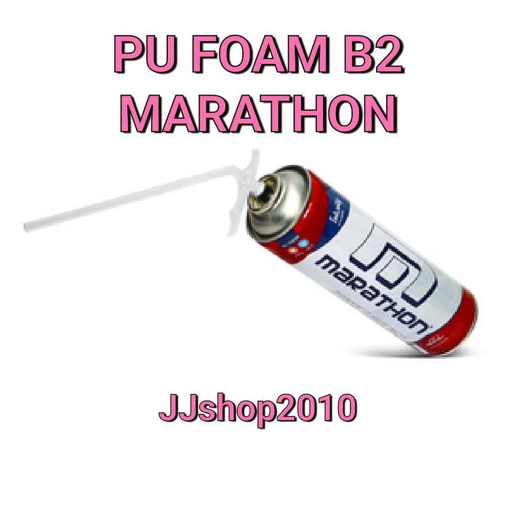 พียูโฟม สปย์โฟม โฟมโฟลียูรีเทนอเนกประสงค์ PU-FOAM B2 MARATHON ติดไฟแต่ไม่ลามไฟ 500ml.