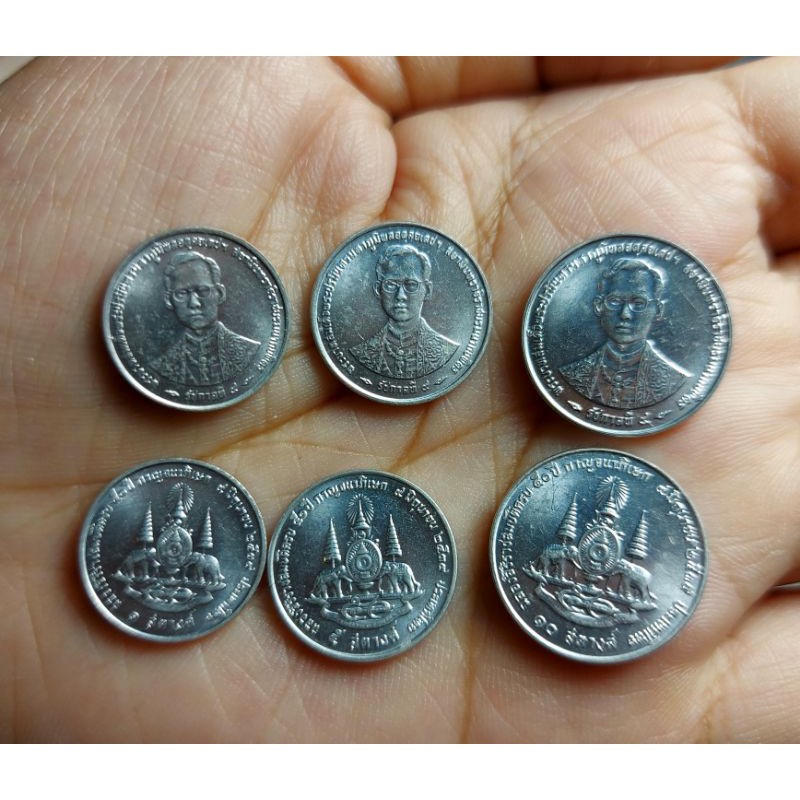 เหรียญสตางค์ ที่ระลึก 1,5,10 สตางค์ รุ่นกาญจนา สภาพ ไม่ผ่านใช้งาน ขาย เป็นชุด(1,5,10 สตางค์ 3 เหรียญ)