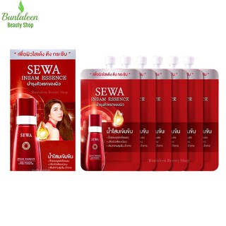 (1กล่อง x 6ซอง) Sewa Insam Essence น้ำตบโสมเซวา แบบพกพา 8ml.