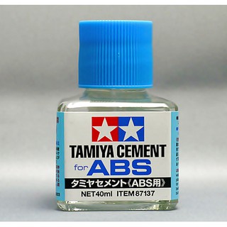 TA87137 กาวติดพลาสติก ABS (Tamiya Cement for ABS) 40ml