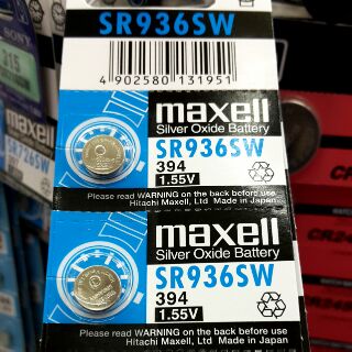 ถ่านกระดุม maxell SR 936 SW (394)  1.55V [ของเเท้]