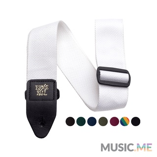 สายสะพายไนลอน Ernie Ball Polypro Guitar Strap