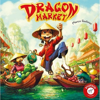 Dragon Market [DE] บอร์ดเกม คู่มือภาษาเยอรมัน