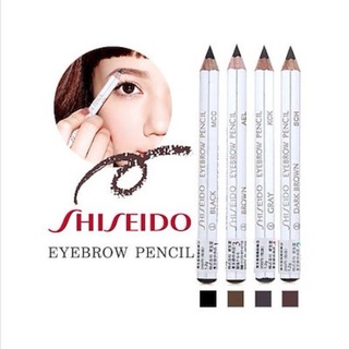 Shiseido แท้100%❗ดินสอเขียนคิ้ว เนื้อเนียนติดง่ายคุณภาพยืน1 MadeinJapan