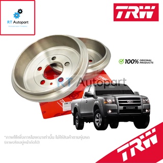 TRW (1แผ่น) จานดรัมเบรก Ford Ranger ปี96-05 Ranger BT50 16v ปี06-11 BT50Pro 2.2 ปี12-20 **เฉพาะตัวเตี้ย 2wd **/ DB4371