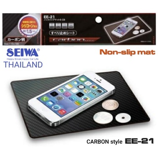 EE-21 แผ่นกันลื่น Non-slip mat