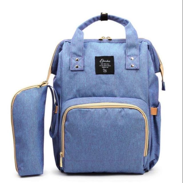 MUMMY BAG (สีน้ําเงิน) *รุ่นอัพเกรด*