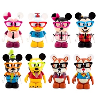 Disney Vinylmation Nerds Series Minnie Daisy Donald