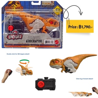 Jurassic World Dominion Uncaged Atrociraptor Action Figure [Click Tracker, Orange]