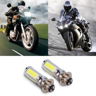 2x 6000K White H6M COB LED Motor Bike/ATV Headlight Fog Light Bulb PX15d P15D25-1