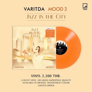 แผ่นเสียง (Vinyl) VARITDA - Mood2 : Jazz in the City