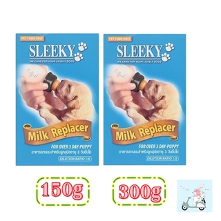 Sleeky นมผงสำหรับลูกสุนัขแรกเกิด และสัตว์เลี้ยงเล็กๆ เช่น ชูการ์ กระรอก กระต่าย