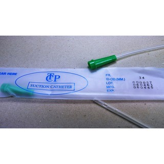 ขายยกลัง สายดูดเสมหะ TCP เบอร์ 14 ชนิดไม่มี Control, 1 ลัง (= 1000 เส้น) [ TCP _ Suction Chtheter No.14, = 1000 pieces ]