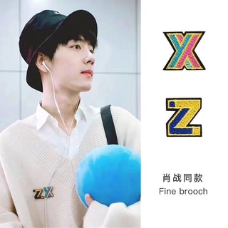 เข็มกลัด สติ๊กเกอร์โฮโลแกรมชื่อ #หวังอี้ป๋อ #เซียวจ้าน wang #yibo #XiaoZhan