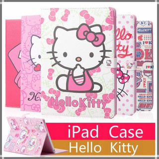 （Gen7/Gen8）iPad10.2⭐️พร้อมส่ง⭐️【Hello Kitty】เคสแท็บเล็ตลายการ์ตูนสําหรับ Ipad 2018 Ipad 2 / 3 / 4 / 5 / 6 Air 1 / 2 / 3 / 4 New Ipad 2017 Mini 5