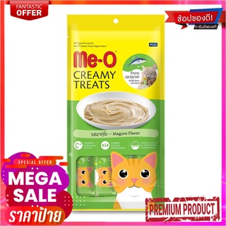 มีโอ ขนมแมวครีทมี่ทรีต รสมากุโระ 15 กรัม X 4 ซองMe-O Creamy Treat Maguro 15 g x 4