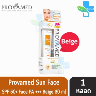 Provamed sun face SPF 50 + PA +++ Beige โปรวาเมด ซัน เฟซ เอสพีเอฟ 50+ สีเบจ (30 ml) [1 หลอด]