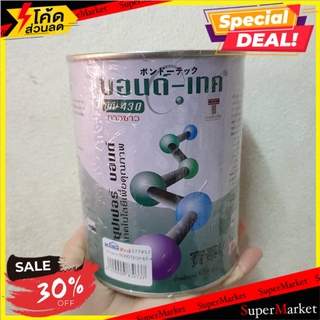 🌈BEST🌈 🔥HOT🔥 กาวยาง BONDTECH BT-430 650 กรัม กาวยาง RUBBER GLUE BONDTECH BT-430 650G 🛺💨