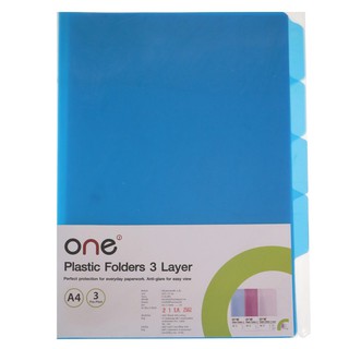 แฟ้มซองพลาสติก 3 ชั้น A4 สีน้ำเงิน (3ซอง/แพ็ค) ONE/3 layer A4 plastic folder, blue (3 envelopes / pack) ONE