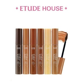 มาสคาร่าปัดคิ้ว Etude House Color My Brows 4.5g.