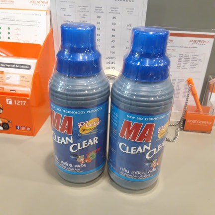 Clean Clear 1000 Ml. คลีน เคลียร์ พลัส  ปรับสภาพน้ำใส ขจัดเชื้อโรค