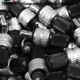 THAIBIKE Easy valve ใช้แทนจุ๊บไส้ไก่จักรยาน อะไหล่จุ๊บลมไส้ไก่