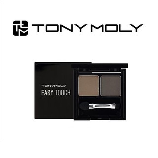 [TONYMOLY] Easy Touch Cake Eyebrow 2g*2ea  ที่เขียนคิ้ว สัมผัสง่าย ขนาด สินค้าเกาหลีแท้ๆส่งตรงจากเกาหลี