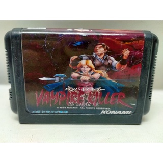 เกมแส้ หรือ Castlevania Killer Sega Megadrive1 เกมแนวตลุยด่านเกมดังยุค90