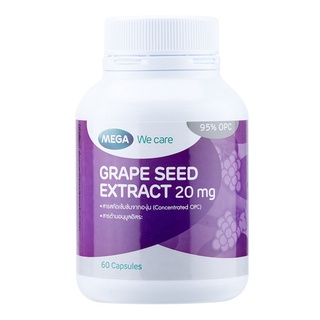 Mega we care Grape Seed Extract เมก้า วีแคร์ สารสกัดจาก เมล็ดองุ่น ขนาด 60 แคปซูล 10511