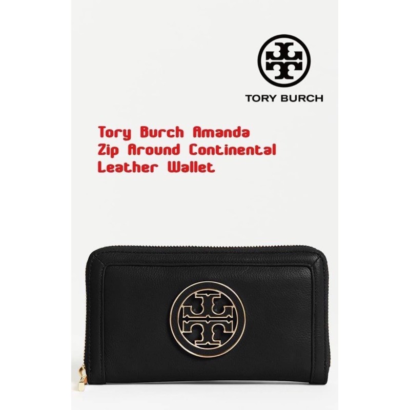 แท้💯% outlet Tory Burch Amanda Zip Around Continental Leather Wallet |  Shopee Thailand