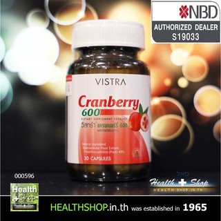 VISTRA Cranberry 600mg 30cap ( วิสตร้า แครนเบอร์รี่ 600 mg 30 เม็ด )