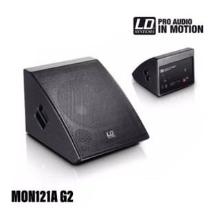 LD SYSTEMS MON121A G2 ตู้ลำโพง 12 นิ้วแบบมีขยาย ( สินค้าใหม่แกะกล่อง ของแท้ 100 % รับประกันสยามยามาฮ่า ) ราคาต่อ 1 ใบ