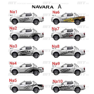 สติ๊กเกอร์แต่งรถด้านข้างลายโคลนสติ๊กเกอร์แต่งรถ NAVARA